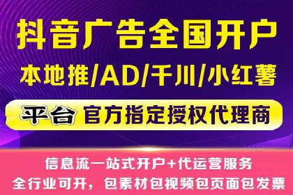 案例分享：SEM公司助力企业实现品牌形象升级