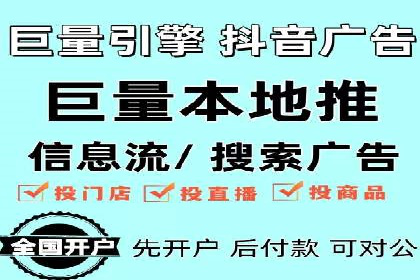 竞品分析下的SEM竞价代运营实战案例分享